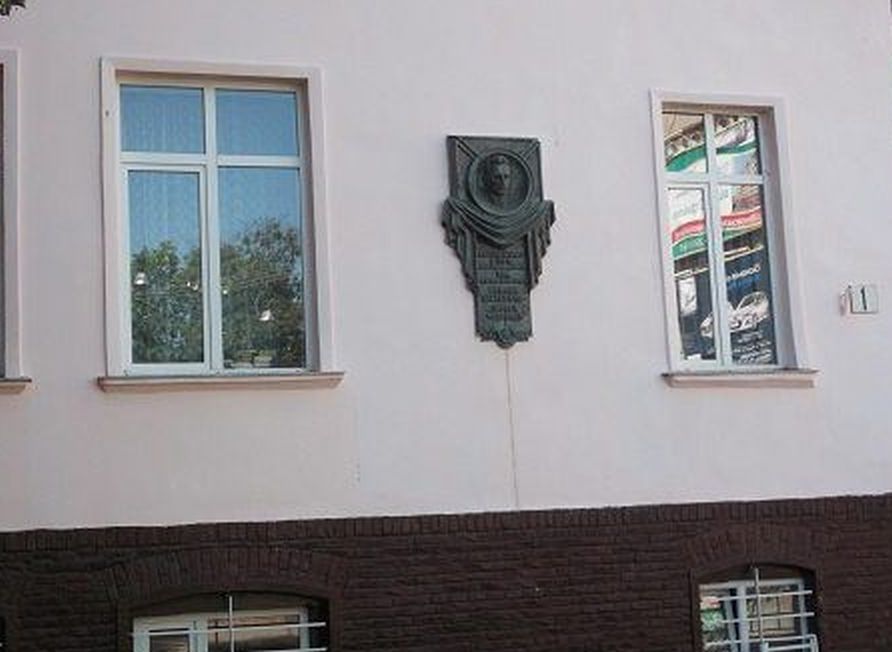 PolskaSzkolaLwow