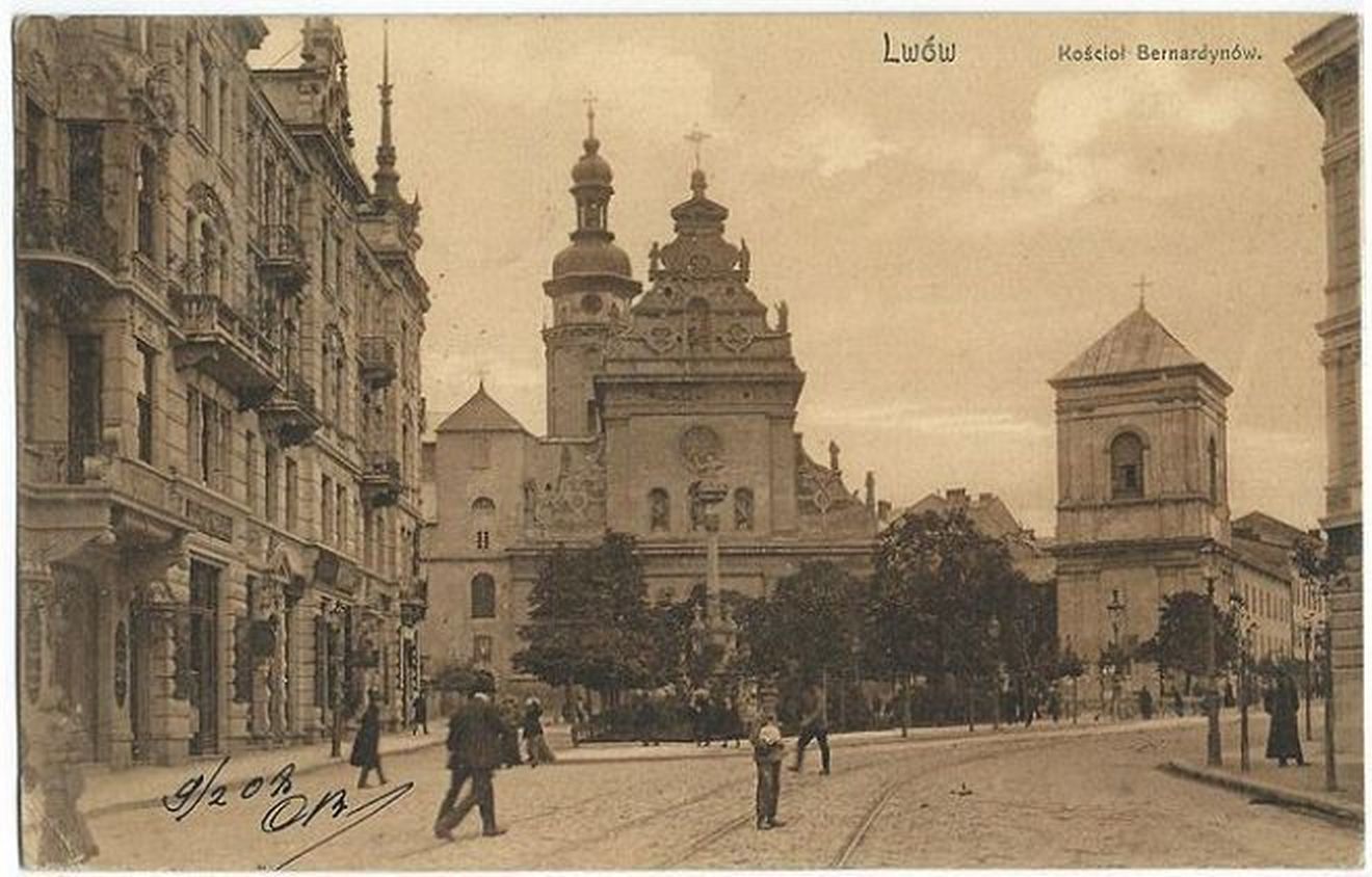 Archidiecezja Lwowska