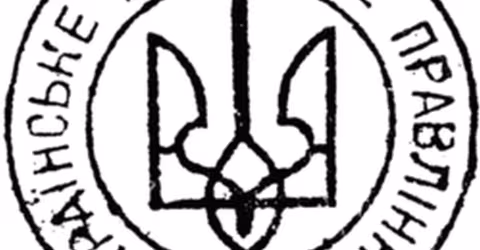 UkrainskaDerzawa