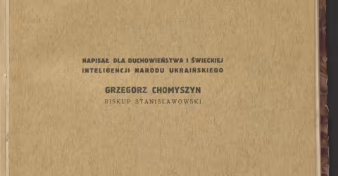 Grzegorz Chomyszyn